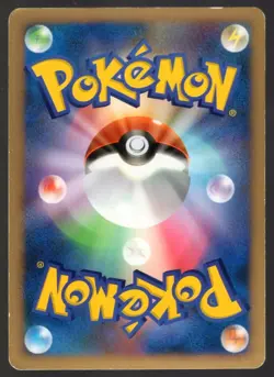 Infernape DPBP#453 Space Time Creation Diamond & Pearl Japanese Pokemon CArd NM- - Image 2