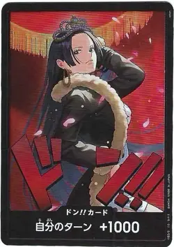 DON!! Card Boa Hancock (foil) Heroines Edition One Piece CCG Japanese - Image 1