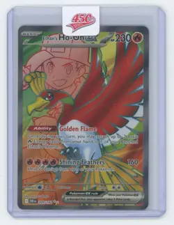 Pokemon Destined Rivals Ethan's Ho-Oh EX Full Art Rare #209/182 - Image 1