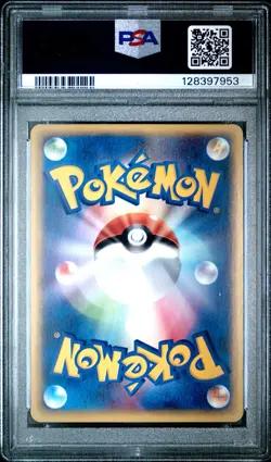 2002 POKEMON JPN MYSTERIOUS MOUNTAINS #031 ARTICUNO-HOLO PSA 10 - Image 2