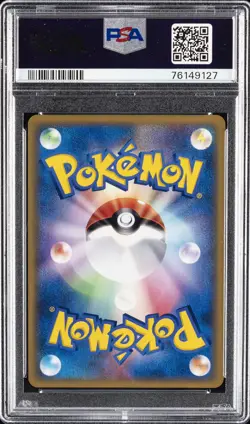 2002 POKEMON JPN MYSTERIOUS MOUNTAINS #019 MOLTRES-HOLO PSA 10 - Image 2