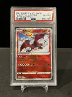 2022 Pokemon VSTAR Universe Japanese Radiant Charizard 015/172 PSA 10 - Image 1