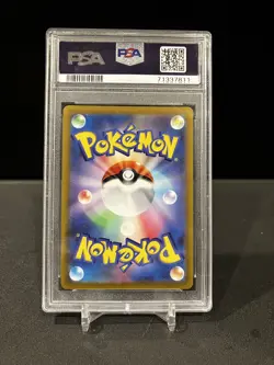 2022 Pokemon VSTAR Universe Japanese Radiant Charizard 015/172 PSA 10 - Image 2