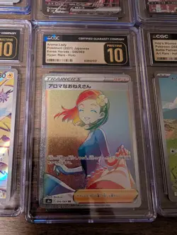 Pokemon Pristine Cgc 10 Lot Of 9 Slabs Joltik Yveltal Snubull Wooloo Kecleon - Image 3