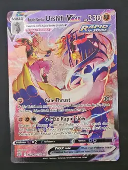 Rapid Strike Urshifu VMAX TG21/TG30 - Pokemon Brilliant Stars Trainer Gallery - Image 1