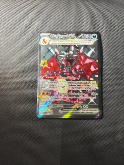 Charizard ex SVP074 SVP 074 SV Black Star Promo Pokemon NM - Image 1