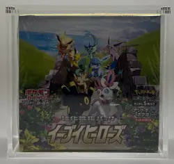 Pokemon 2021 Eevee Heroes S6A Japanese Booster Box USA SELLER! SEALED - Image 1