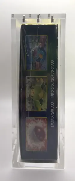 Pokemon 2021 Eevee Heroes S6A Japanese Booster Box USA SELLER! SEALED - Image 5