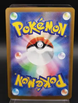Pokemon Wo-Chien Ex 092/071 Snow Hazard Full Art Secret Rare Near Mint Japanese - Image 2