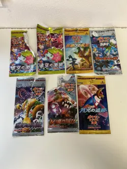 EMPTY Opened Vintage Pokemon Booster Packs - Japanese DP / Platinum (2007-2009) - Image 1