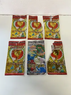 EMPTY Opened Vintage Pokemon Booster Packs - Japanese HGSS Legend Series (2009) - Image 1