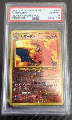 Charizard Neo 2 Promo Reverse Holo Card #006 PSA 10 Super Low Pop - Image 1