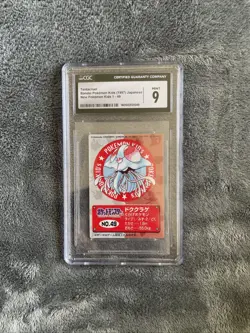 Tentacruel Pokemon Kids Mini Card Japanese No.49 Bandai Very Rare From Japan F/S - Image 1