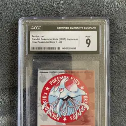 Tentacruel Pokemon Kids Mini Card Japanese No.49 Bandai Very Rare From Japan F/S - Image 3