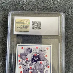 Tentacruel Pokemon Kids Mini Card Japanese No.49 Bandai Very Rare From Japan F/S - Image 5