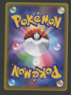 Alakazam-EX Fates Collide 023/078 RR XY10 Mega Pokemon Cards Japanese 2016 - Image 2