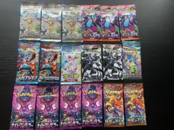 Get All Assorted Sealed Packs, And Cards Shown In Picture - Image 2