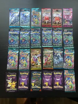 Get All Assorted Sealed Packs, And Cards Shown In Picture - Image 3