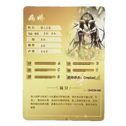 NS-5M01-067 Albedo SSR • Goddess Story / Overlord Anime Card (Waifu) - Image 2