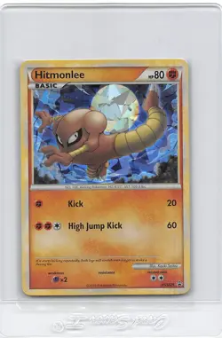 Hitmonlee HGSS25 - Shattered Ice Holo - Black Star Promo - Pokemon CARD - NM - Image 1