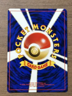 Umbreon Espeon No.196 197 Neo 2 Discovery Pokemon Card 2000 Japanese 327 - Image 3