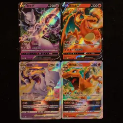 4Pcs Set | Charizard+Mewtwo Vstar+RR CS5aC-004/127 Pokemon Card Chinese #3 - Image 1