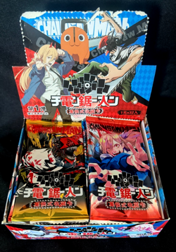 Chainsaw Man CCG TCG Doujin Trading Card Game Premium 32 Packs Booster Box Denji - Image 2