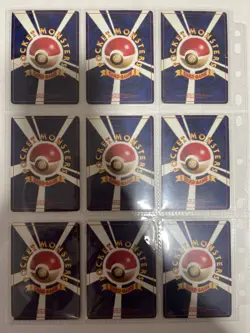 Pokemon Cards Team Rocket Complete Set 65/65 1997 Japanese - Image 2