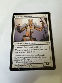 Magic The Gathering Custom Built Standard Deck - Image 5