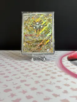 SEALED Magneton - 159 (Pokemon Center Exclusive) 159 Sv: Scarlet & Violet Promo - Image 1