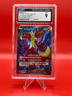 Pokemon Delphox V 101/100 S11: Lost Abyss Super Rare Holo (Japanese) CGC 9 MINT - Image 1