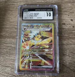 2024 POKEMON JPN SPECIAL ART RARE HOLO #209/187 JOLTEON EX CGC 10 GEM MINT - Image 1