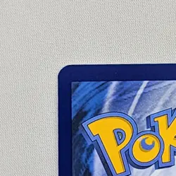Pokemon TCG Meloetta 026 Mega Diancie Ex Battle Deck Exclusive Promo NM/Mint - Image 3