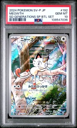 2024 POKEMON JAPANESE SV-P PROMO GENERATIONS SPECIAL BATTLE #192 MEOWTH PSA 10 - Image 1