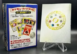 1996 Pokemon Base Set Japanese Deck Box Open / EMPTY w/ Booklet - Image 2