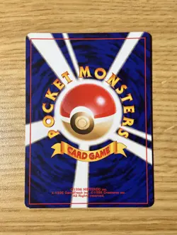 [NM] Dark Ampharos Pokemon Card Japanese No.181 Neo Destiny Vintage Holo 15O2 - Image 4