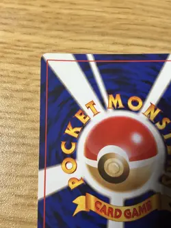 [NM] Dark Ampharos Pokemon Card Japanese No.181 Neo Destiny Vintage Holo 15O2 - Image 5