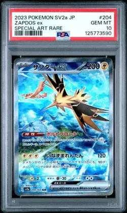 2023 Japanese Pokemon 151 Zapdos ex Special Art Rare Card 204/165 Graded PSA 10 - Image 1