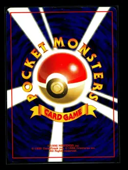 Lt. Surge's Magneton Holo No. 082 Gym Japanese Pokemon Card NM SWIRL - Image 2