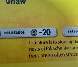 POKEMON TCG PIKACHU HOLO 25/25 MCDONALDS PROMO CARD EXCELLENT CONDITION - Image 4