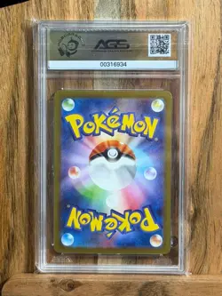 2023 Pokemon Card Game Classic Japanese Kangaskhan 017/032 AGS 10 Gem Mint CLK - Image 2