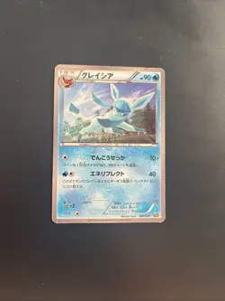 Glaceon 006/018 BKR Black & White Deck Pokemon Card Japanese LP+/NM - Image 1