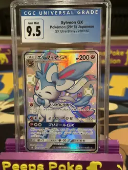 CGC 9.5 (10) Gem Mint Sylveon GX 238/150 Ultra Shiny GX FA 2018 Japanese Card - Image 1