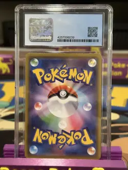 CGC 9.5 (10) Gem Mint Sylveon GX 238/150 Ultra Shiny GX FA 2018 Japanese Card - Image 2
