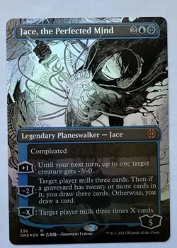 Jace, the Perfected Mind (Borderless) Phyrexia: All Will Be One Foil - Image 1