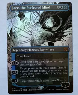 Jace, the Perfected Mind (Borderless) Phyrexia: All Will Be One Foil - Image 2