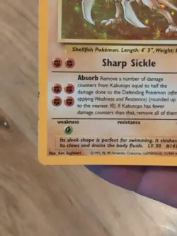 1999 POKEMON FOSSIL #9/62 KABUTOPS RARE HOLO - Image 3