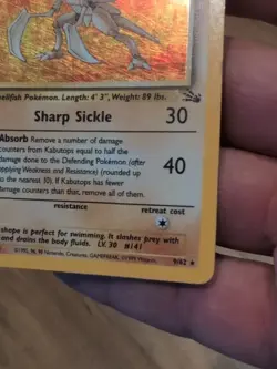 1999 POKEMON FOSSIL #9/62 KABUTOPS RARE HOLO - Image 4