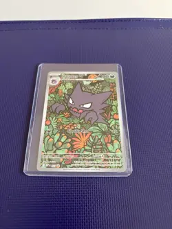 Haunter (27) [Illustration Rare Promo] (NM) - Pokemon - Mega Evolution (ENG) - Image 1