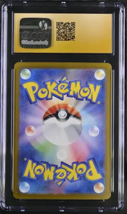Froslass #104/101 2024 Pokemon Transformation Mask Art Rare CGC 10 - Image 2